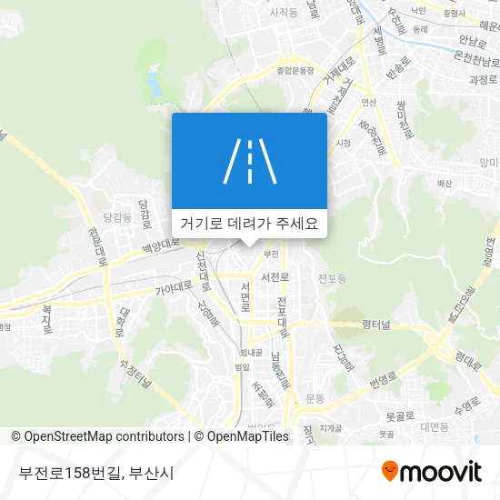 부전로158번길 지도