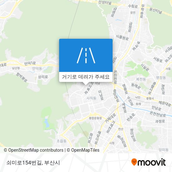 쇠미로154번길 지도