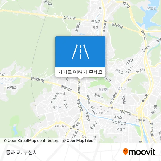 동래교 지도