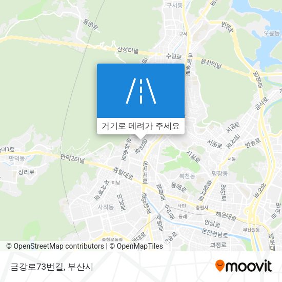 금강로73번길 지도