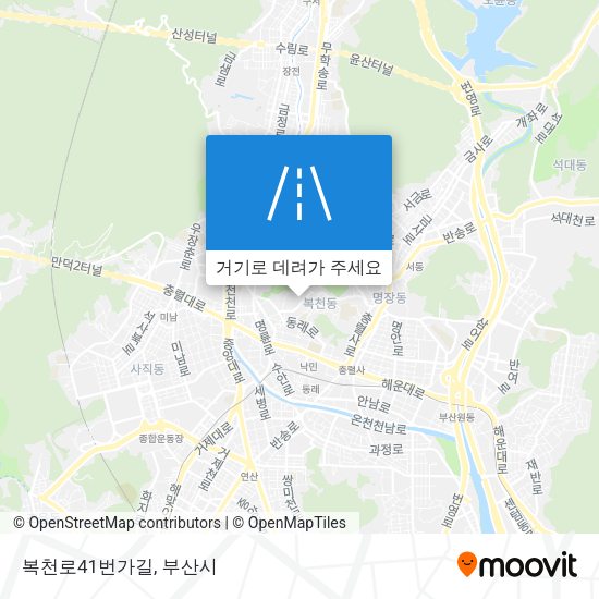 복천로41번가길 지도