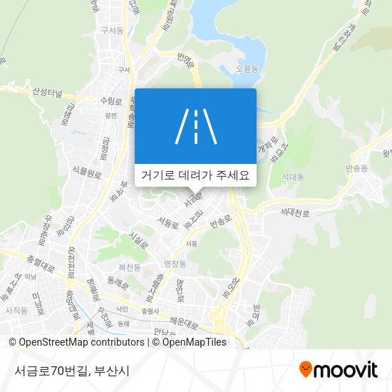 서금로70번길 지도