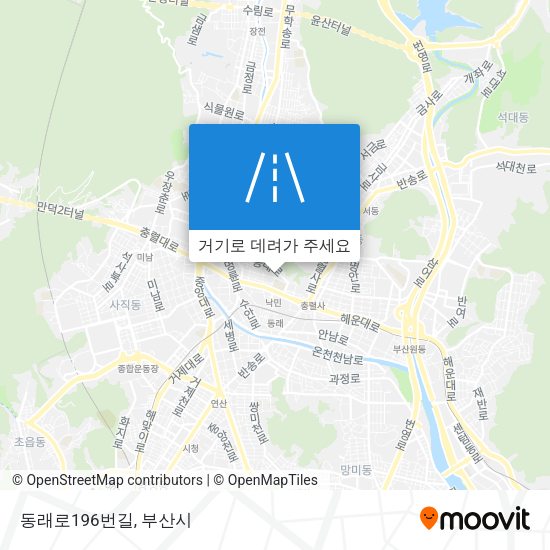 동래로196번길 지도