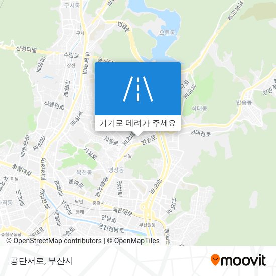 공단서로 지도