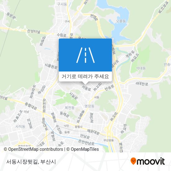 서동시장뒷길 지도