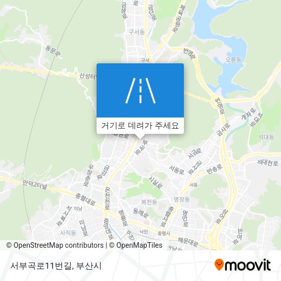 서부곡로11번길 지도