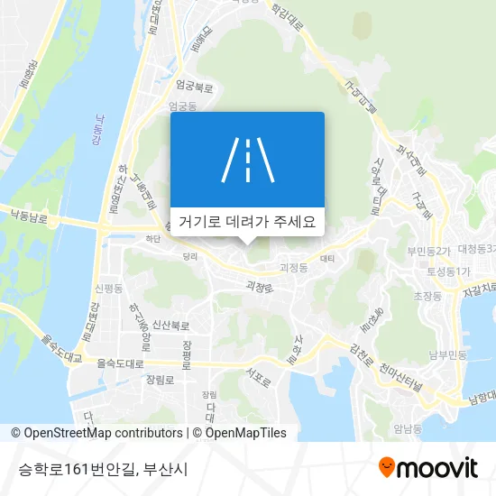 승학로161번안길 지도