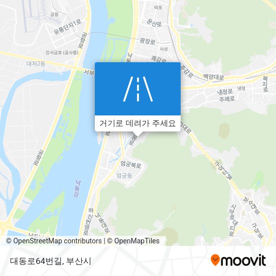 대동로64번길 지도