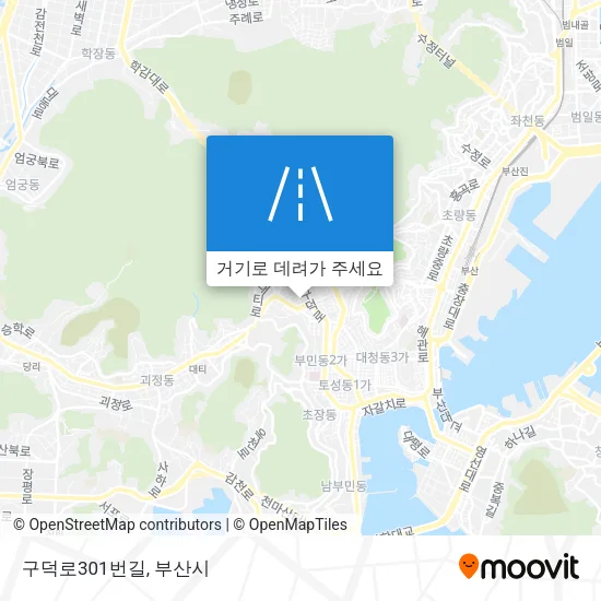 구덕로301번길 지도