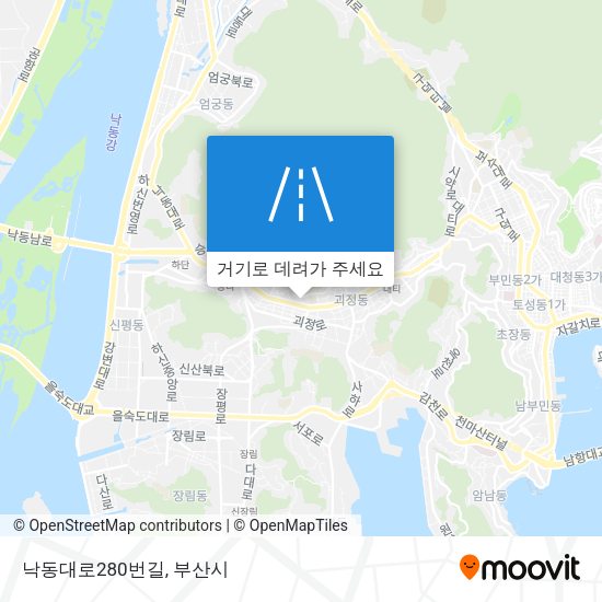 낙동대로280번길 지도