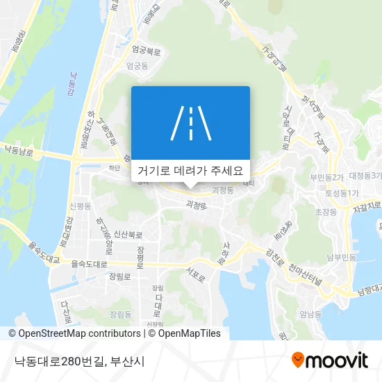 낙동대로280번길 지도