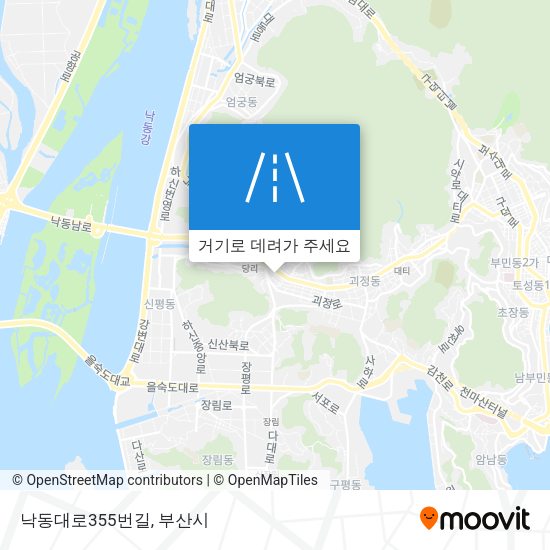 낙동대로355번길 지도