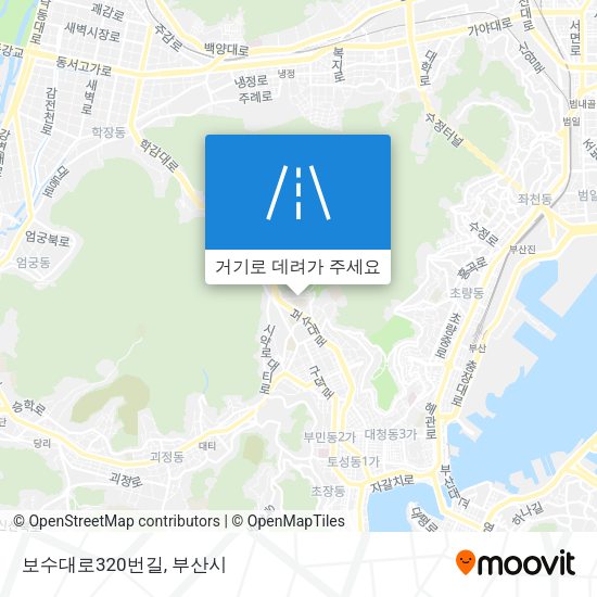 보수대로320번길 지도