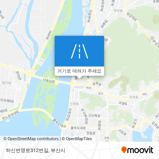하신번영로312번길 지도