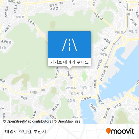 대영로73번길 지도