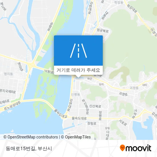 동매로15번길 지도