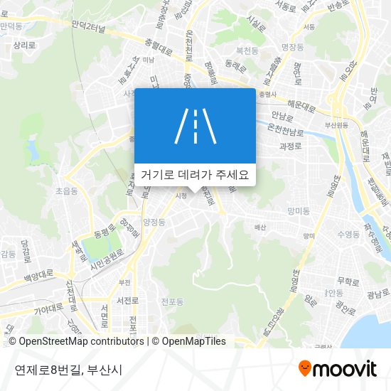 연제로8번길 지도