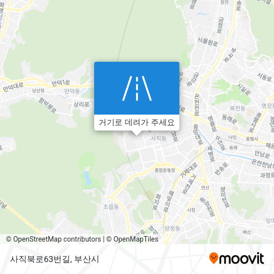 사직북로63번길 지도