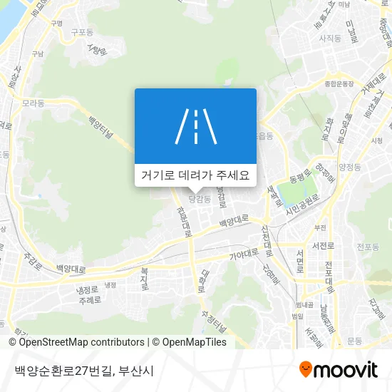 백양순환로27번길 지도