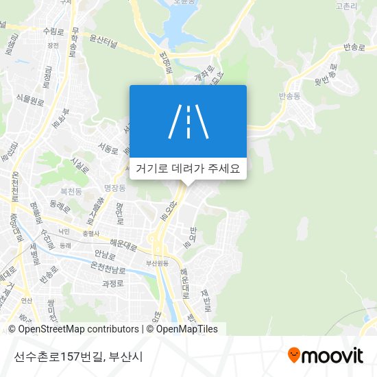 선수촌로157번길 지도