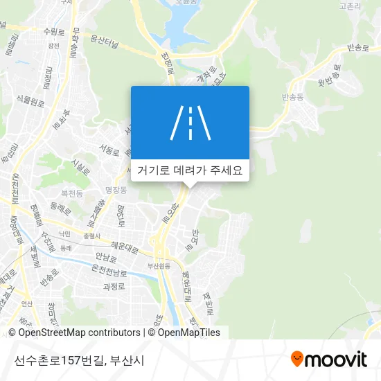 선수촌로157번길 지도