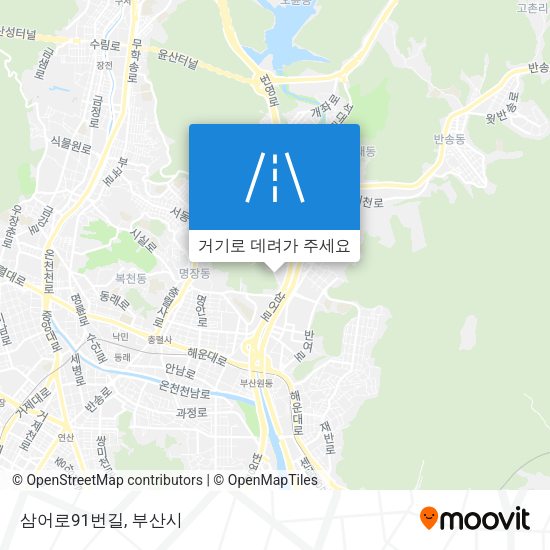 삼어로91번길 지도