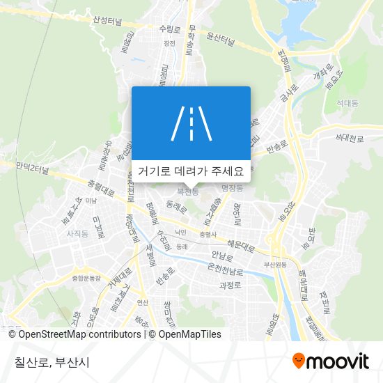 칠산로 지도