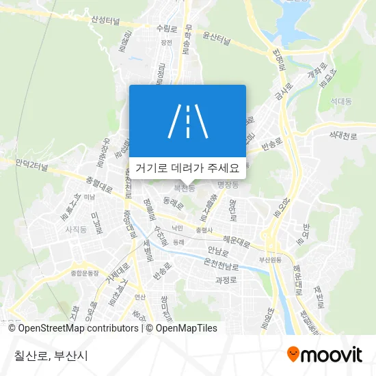 칠산로 지도