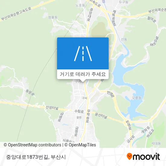 중앙대로1873번길 지도