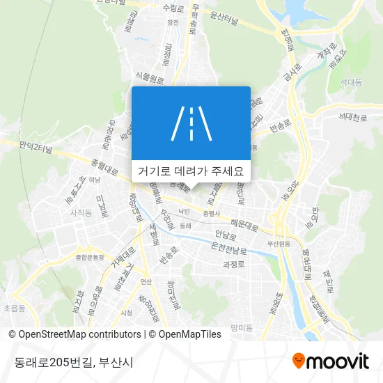 동래로205번길 지도