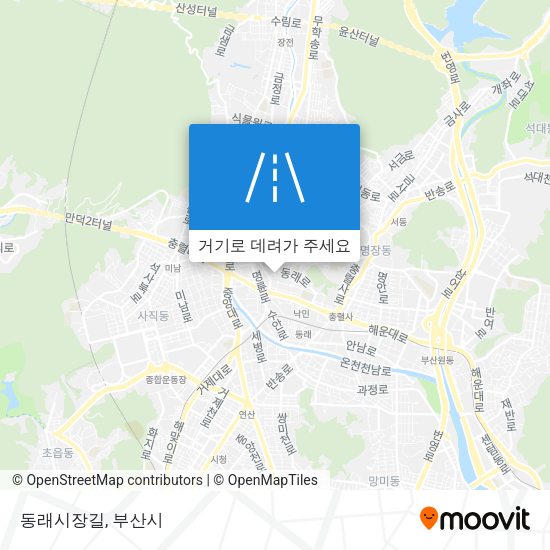 동래시장길 지도