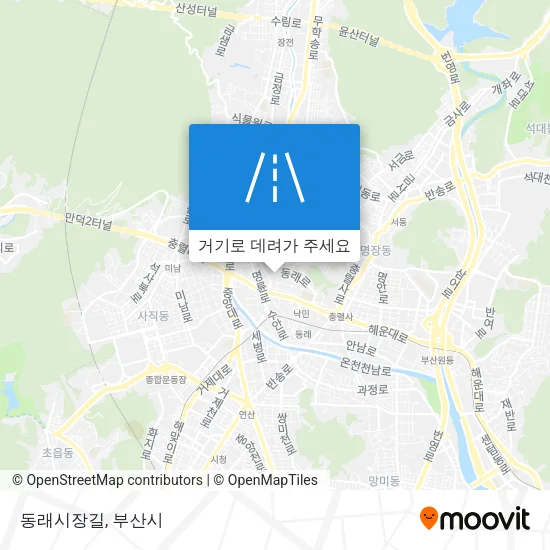 동래시장길 지도
