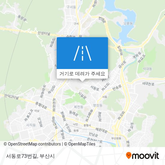 서동로73번길 지도