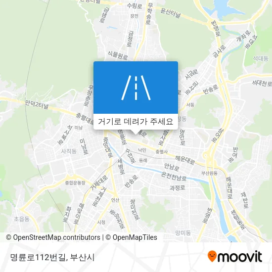 명륜로112번길 지도