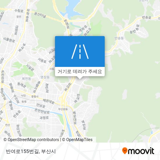 반여로155번길 지도