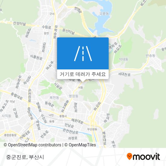 중군진로 지도