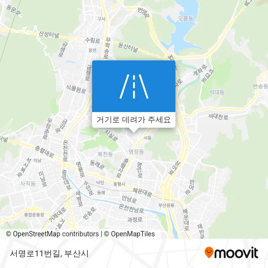 서명로11번길 지도