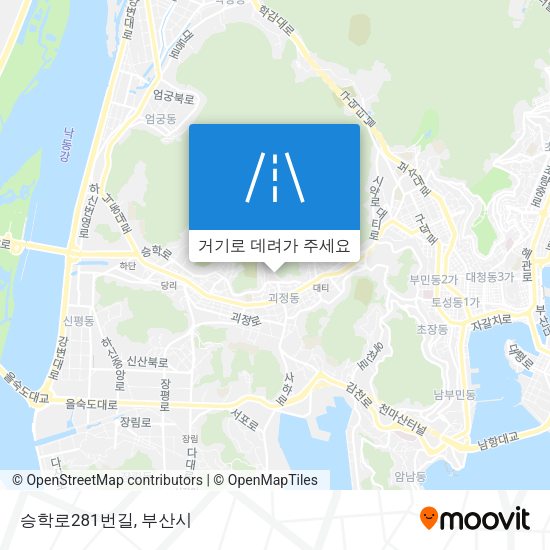승학로281번길 지도