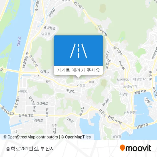 승학로281번길 지도