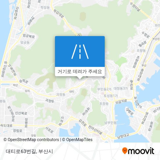 대티로63번길 지도
