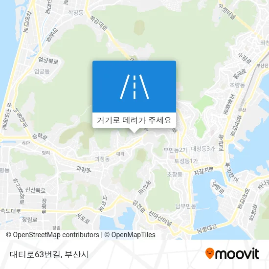 대티로63번길 지도