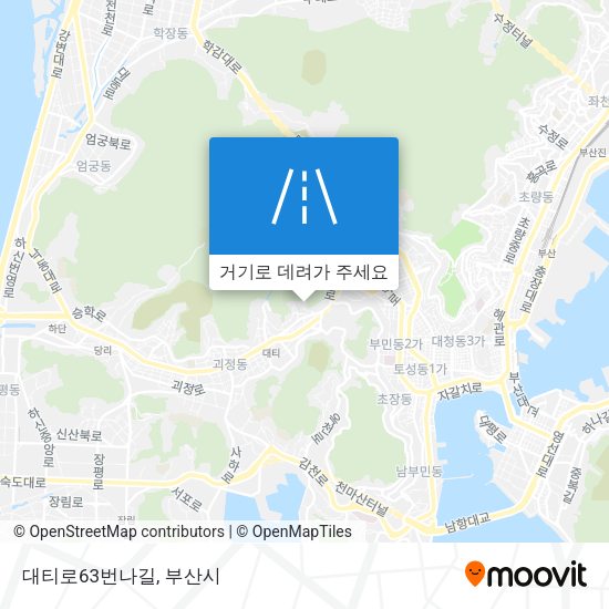 대티로63번나길 지도