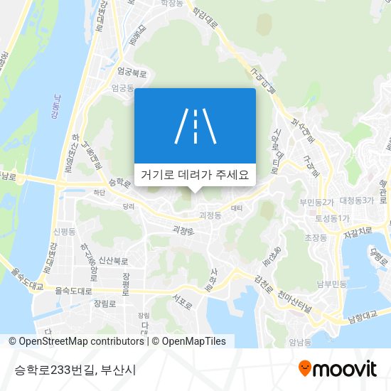 승학로233번길 지도
