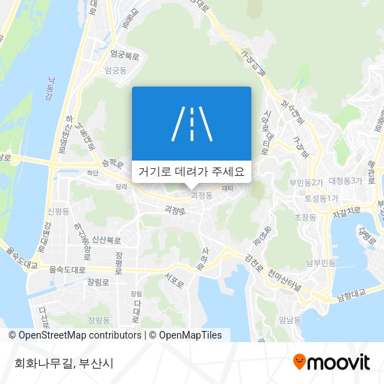 회화나무길 지도
