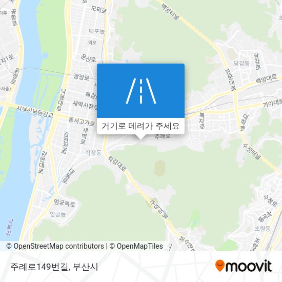 주례로149번길 지도