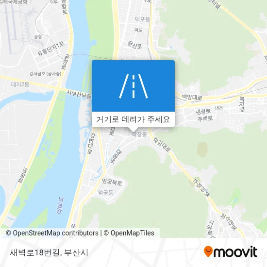 새벽로18번길 지도