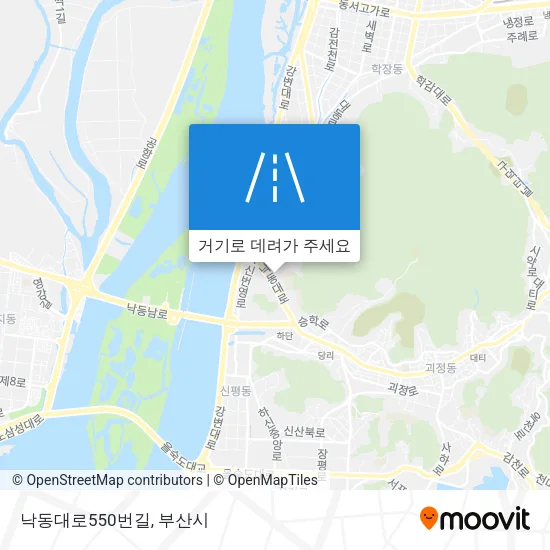 낙동대로550번길 지도