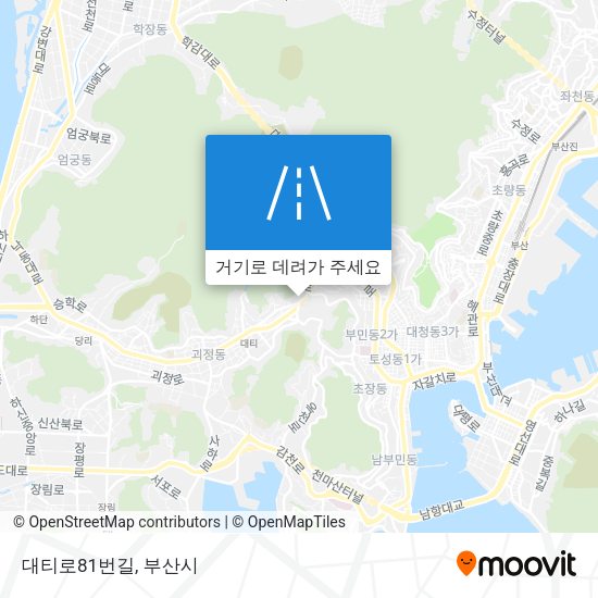 대티로81번길 지도