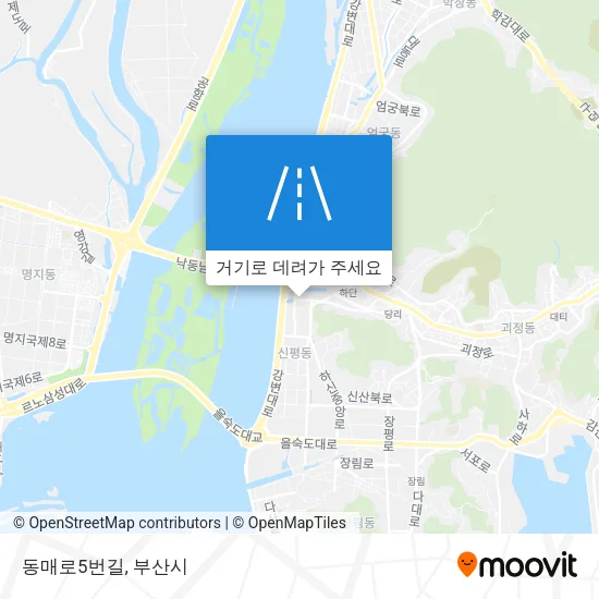 동매로5번길 지도