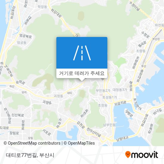 대티로77번길 지도